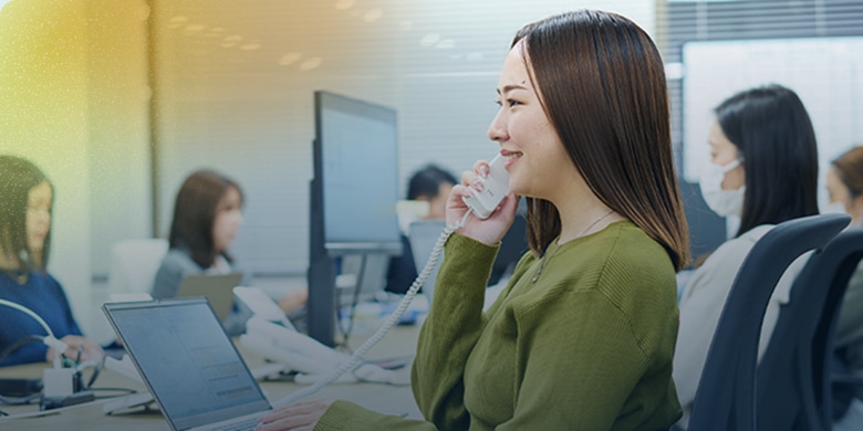 カスタマーサポート